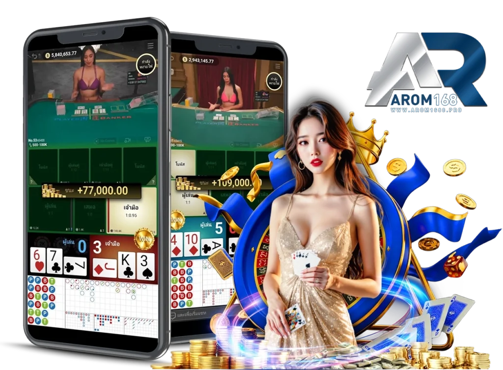 คาสิโนเว็บตรงไม่ผ่านเอเย่นต์